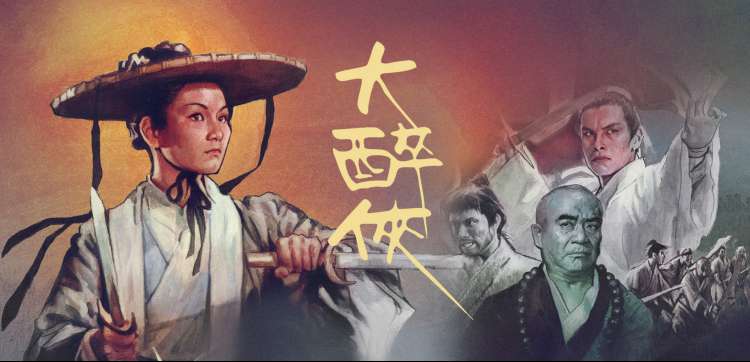 标本抽屉横向导轨示意，标注章节编号与阅读进度
