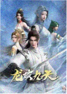 动画《风筝与电路》标本卡，风筝线与电路板纹理交叠