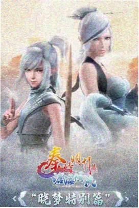 资讯配图，色彩方案对照色卡