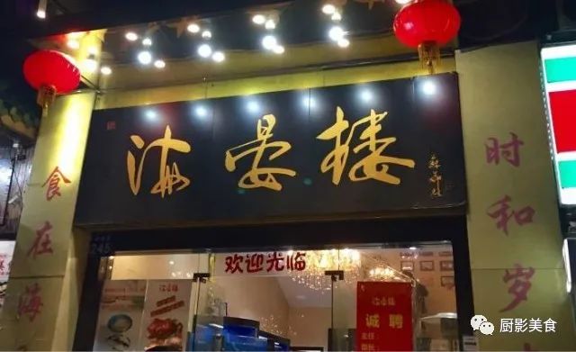 餐前点心叫什么_点心餐一般以什么为主_餐前干点心