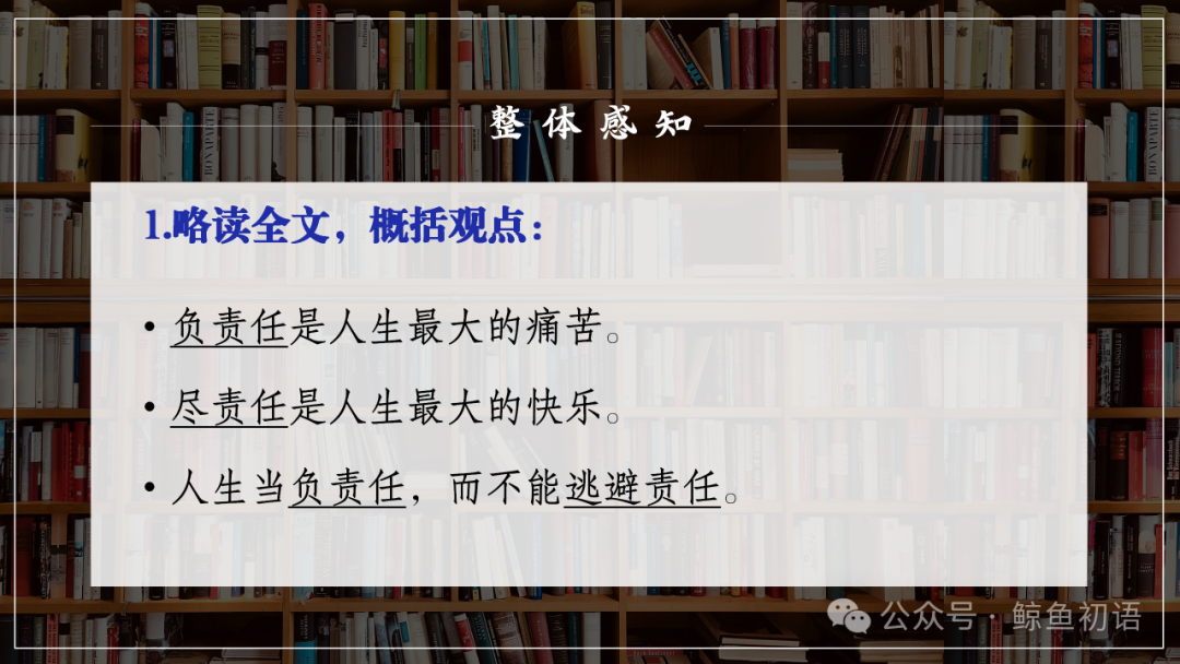 生活虽苦趣味多的句子_生活苦的幽默句子_苦生活说说心情短语