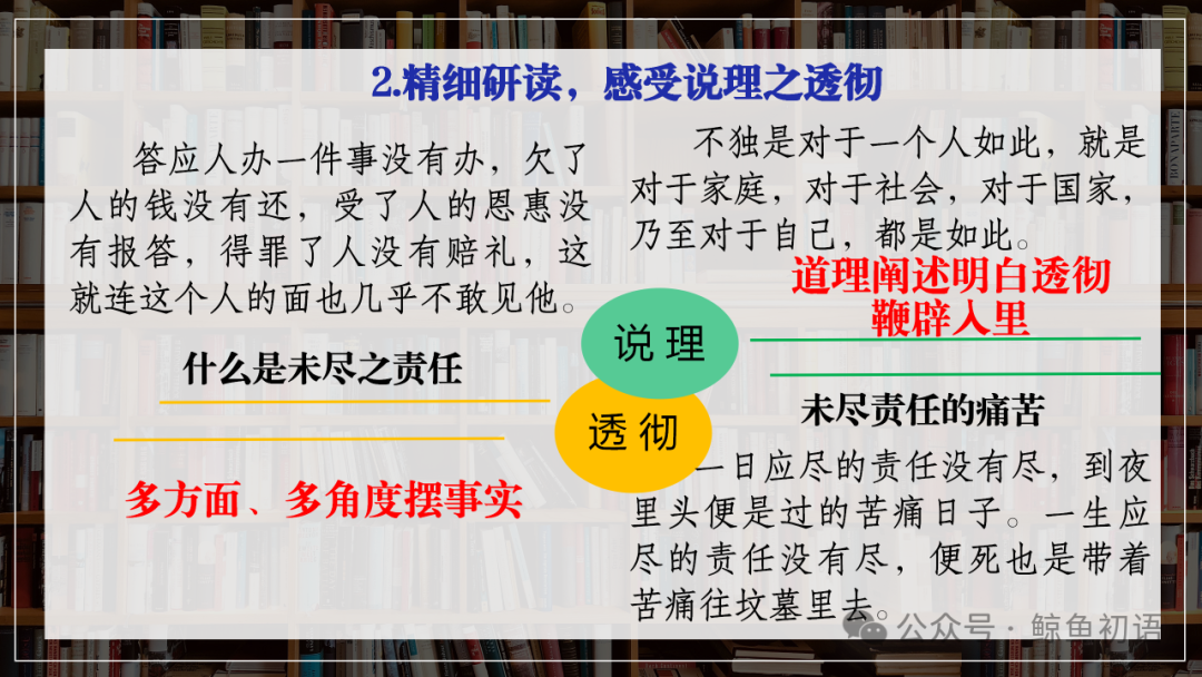 生活虽苦趣味多的句子_生活苦的幽默句子_苦生活说说心情短语