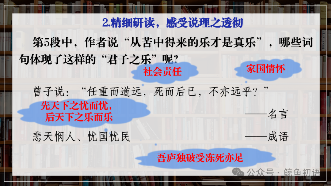 生活苦的幽默句子_苦生活说说心情短语_生活虽苦趣味多的句子