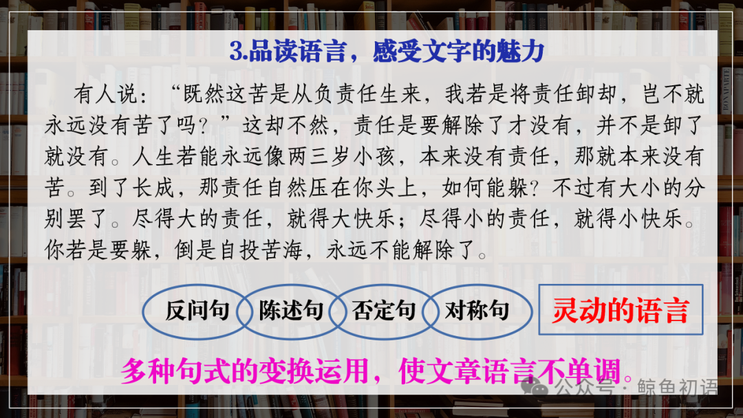 苦生活说说心情短语_生活苦的幽默句子_生活虽苦趣味多的句子