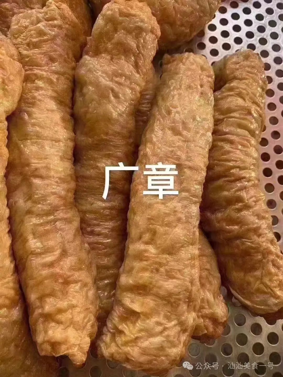 外地美食潮汕话怎么说_潮汕外地美食_潮汕美食在哪