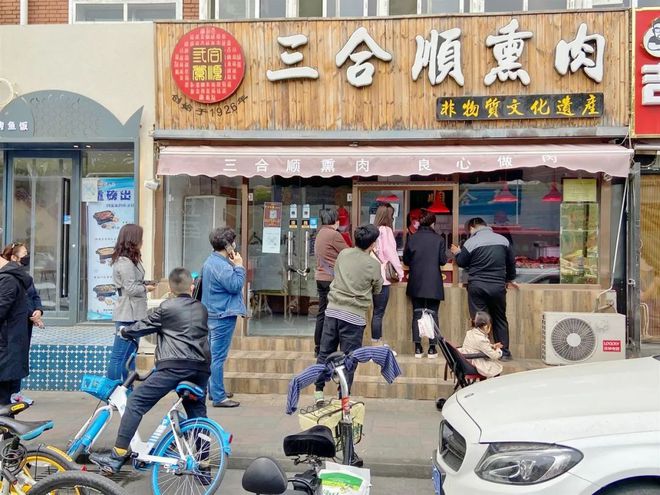 天津西湖道美食_天津西湖道美食街攻略_天津西湖道美食一条街怎么走