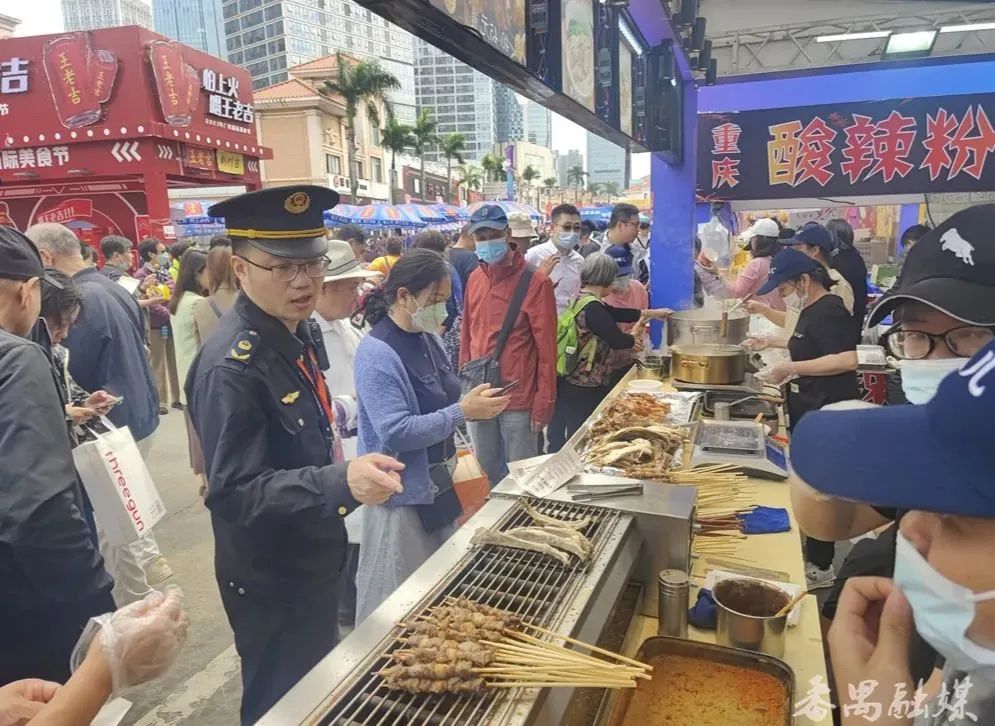 天奕国际 美食_天奕美食城_奕美国际服饰