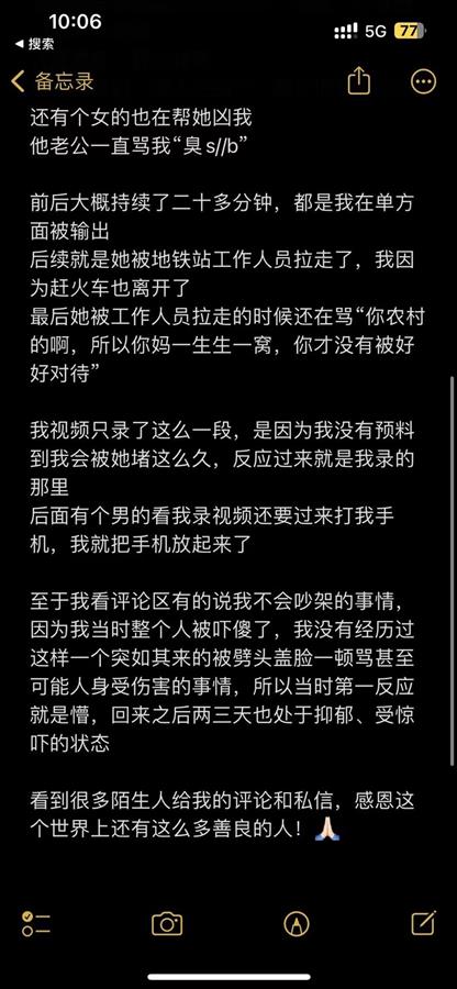 写生活技能的作文500字_男孩写技能生活的文案_九岁男孩生活技能怎么写