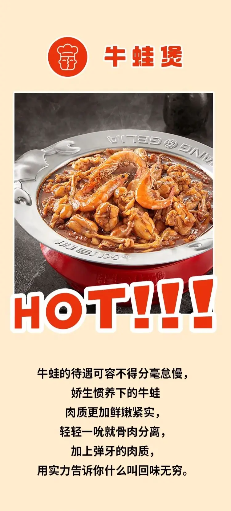 嘉兴八佰伴烤鱼店_嘉兴八佰伴美食港式烧烤_嘉兴八佰伴烤肉店